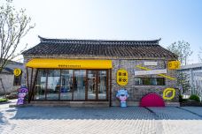 淮剧小镇-建湖-C-IMAGE