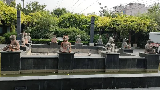 隆基公園