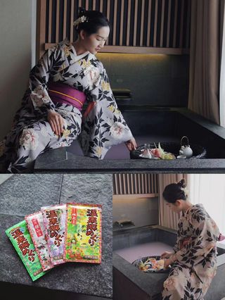 上海冬日:在御庭和宿酒店泡个私汤吧!