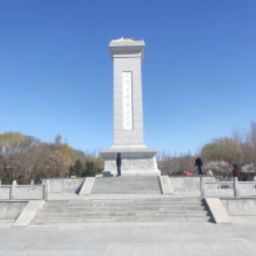 开鲁图片