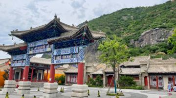 Dajingmen Scenic Area