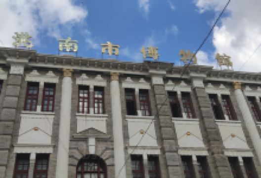 洮南市博物馆景点图片