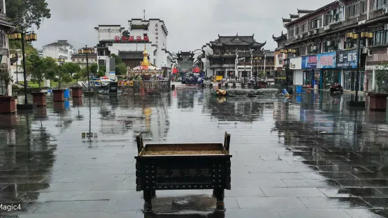 寶婺廣場