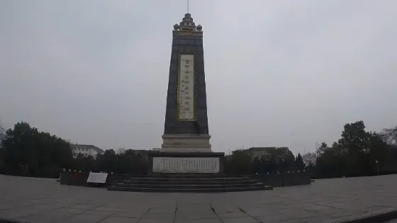 霍邱烈士陵園-烈士塔