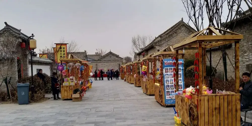 永安旅遊