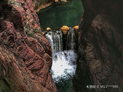 白龙瀑