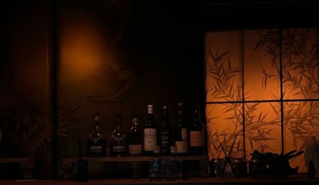 SYOUKON BAR