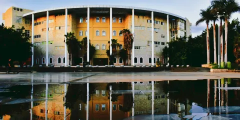 三亞學院（南校區）