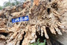 白龙洞景点图片