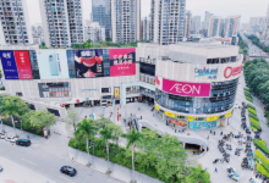 凯德乐峰广场购物图片