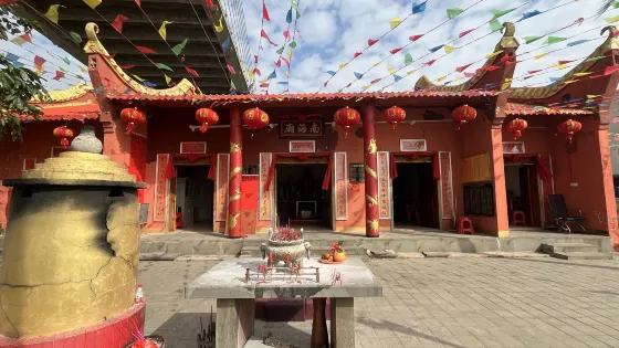 南海廟