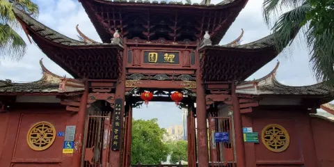 西江濱公園-正順廟