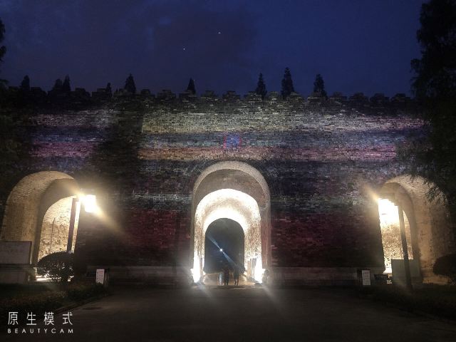 午朝门公园旅行图片 1