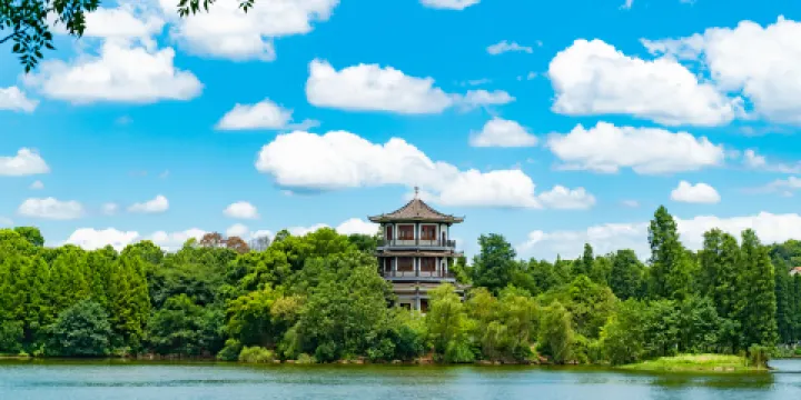 衡陽市南湖景區