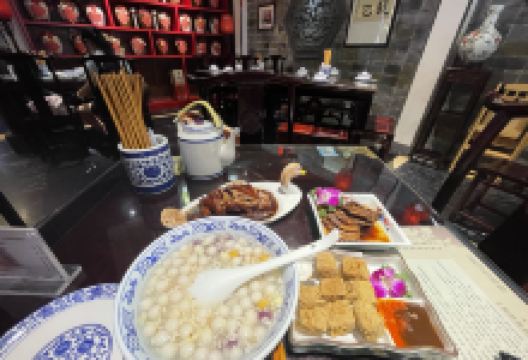 孔乙己土特产(鲁迅故里店)购物图片