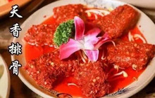 小龙坎老火锅(金水湾店)餐厅图片