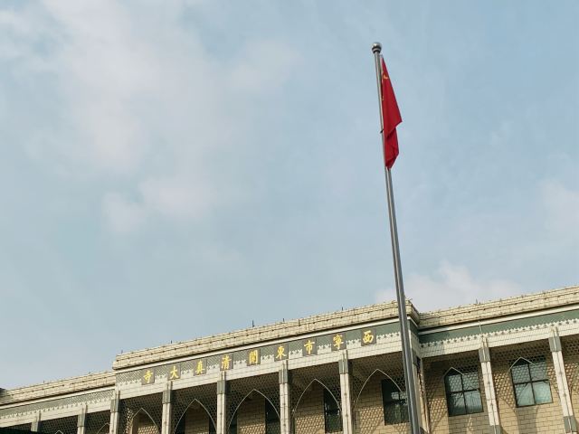 西宁东关清真大寺旅行图片 1