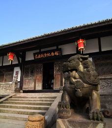 纳溪区护国战争博物馆-泸州-C-IMAGE