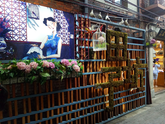 繁华下的怀旧时光——上海五天自由行