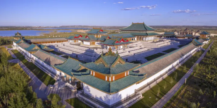 鄂爾多斯文化產業園