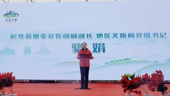 阿克苏游记图片] 说走就走！阿克苏启动“我爱浙疆”“丝路古龟兹 神奇阿克苏”自驾游活动
