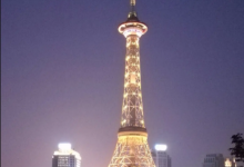 天台山景点图片