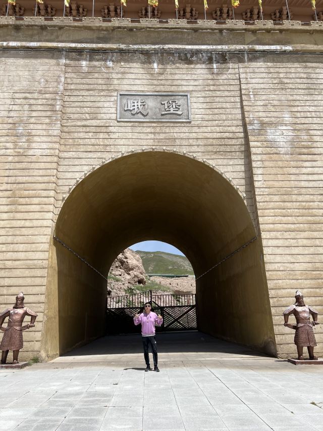 峨堡古城遗址公园旅行图片 3
