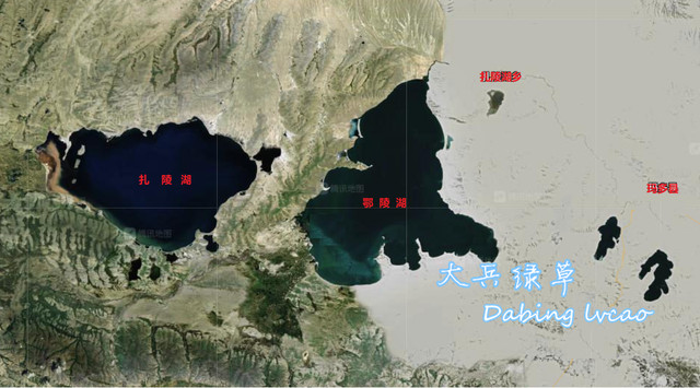 2021秋青藏高原游记（5）——黄河源