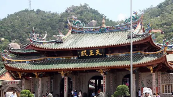 天王廟