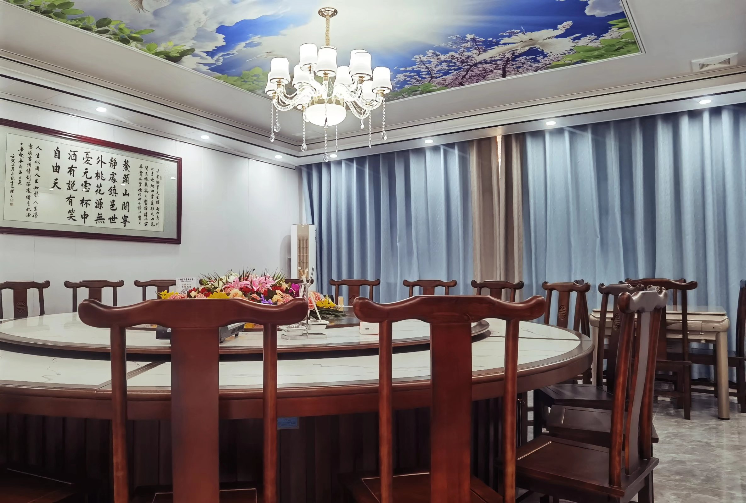 三槐宴酒家餐厅图片