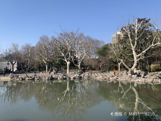 复兴公园