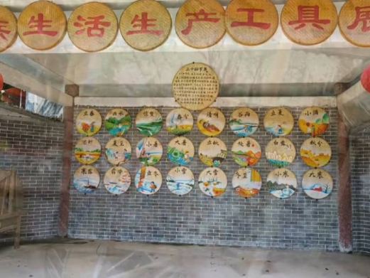 黄龙岩畲族风情旅游区