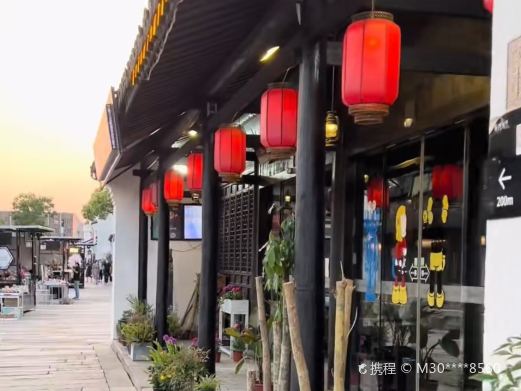 南河头