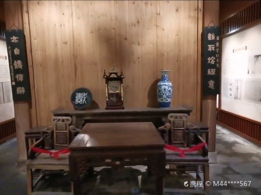 戴震纪念馆
