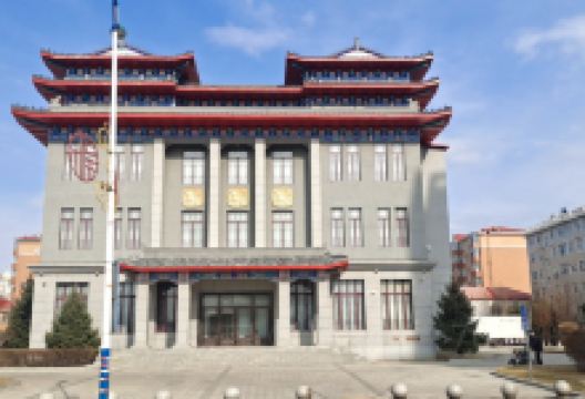 墨尔根古道驿站博物馆景点图片