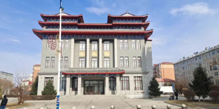 墨爾根古道驛站博物館