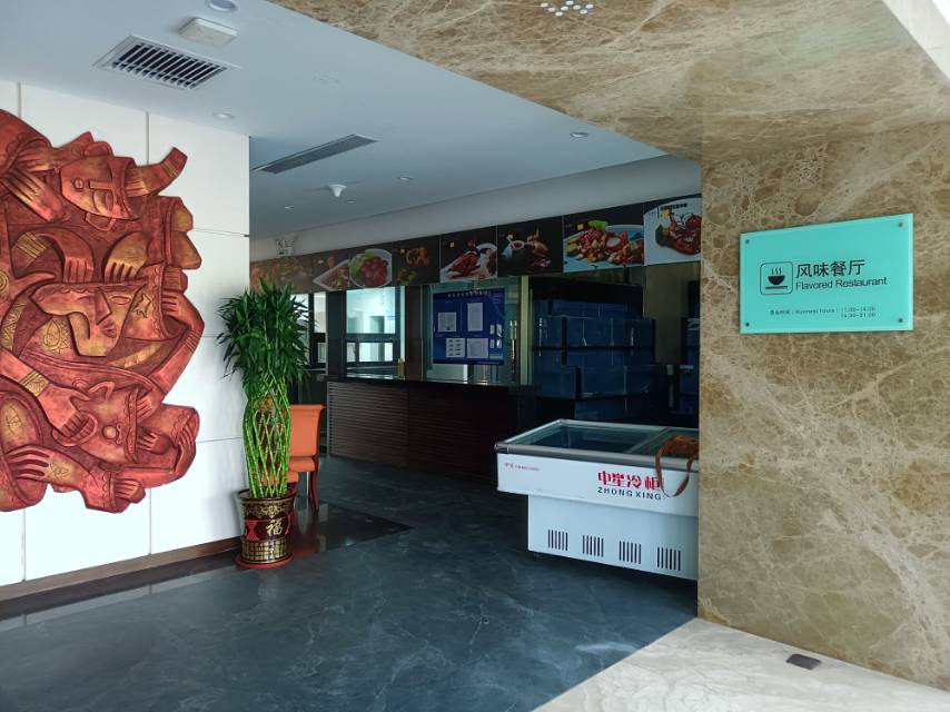 Gallery 2