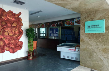 Gallery 4