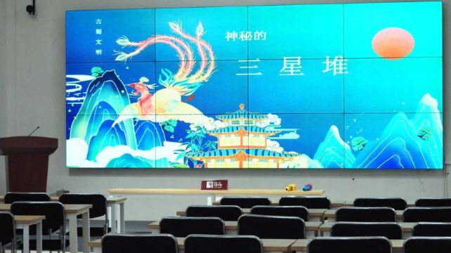 三星堆青铜艺术坊