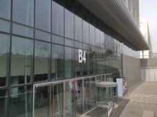 老北京动起来展馆-北京-风雪太行