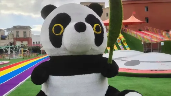 熊貓運動樂園（廣安店）