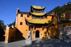 祇园禅寺-青阳-阿诚的白日梦