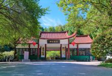 玉华洞景点图片