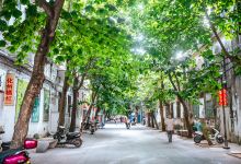 赤坎老街景点图片