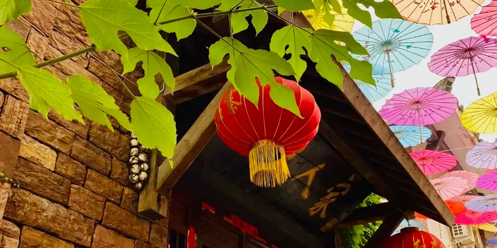 永安旅遊