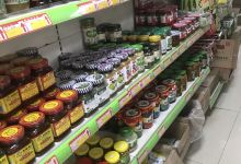 百信超市(建设街店)购物图片