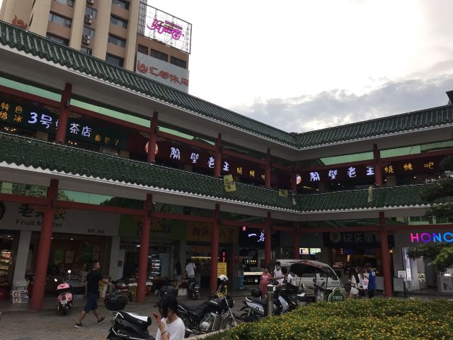 风采楼旅行图片 3