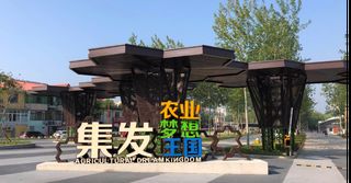 穷游北戴河攻略#秦皇岛一日游攻略来咯！省钱又好玩，收藏打卡哦