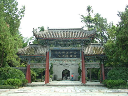 勉县武侯祠——天汉英雄泪