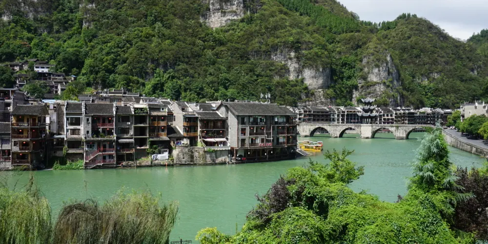 永安旅遊
